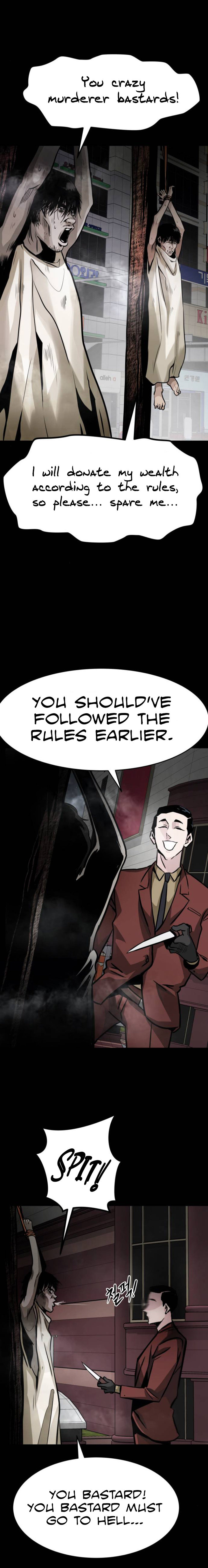 All Rounder Chapter 14 - Page 24