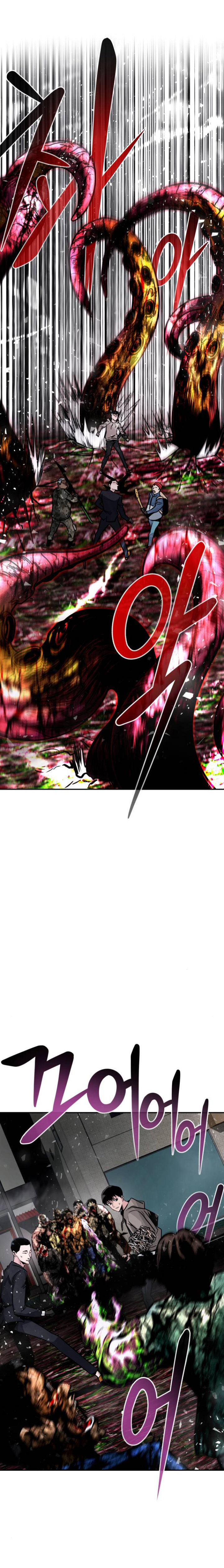 All Rounder Chapter 14 - Page 32