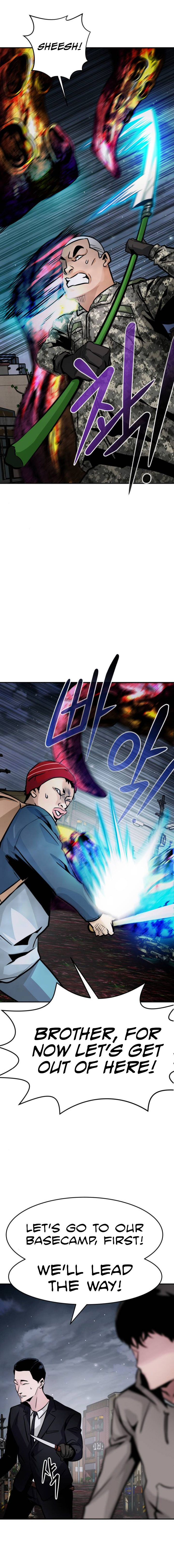 All Rounder Chapter 14 - Page 33