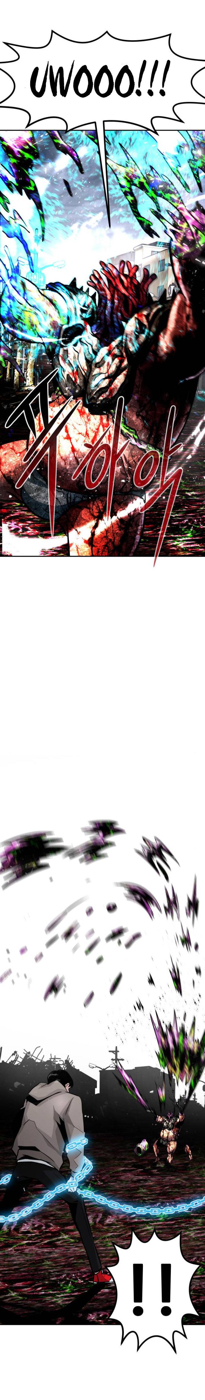 All Rounder Chapter 14 - Page 4