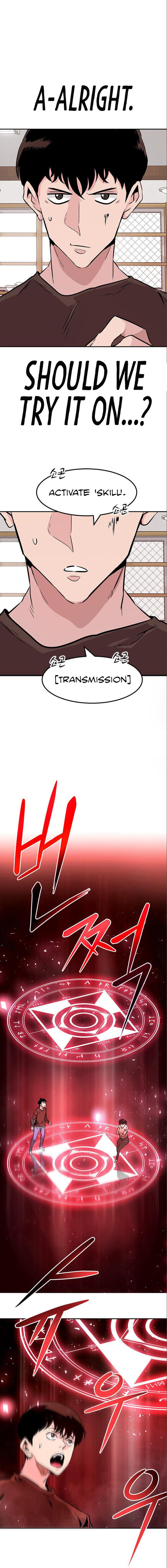 All Rounder Chapter 3 - Page 25