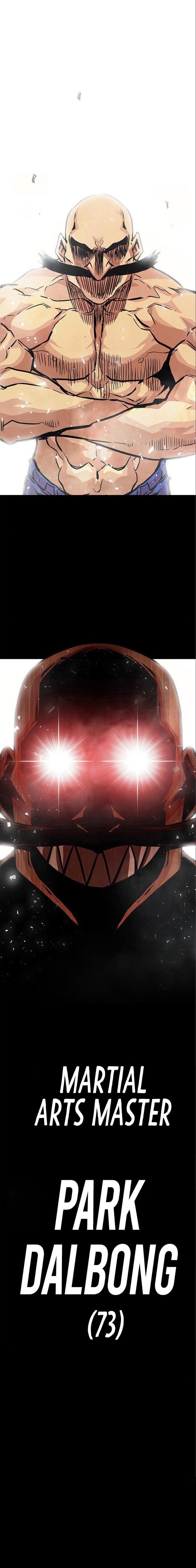 All Rounder Chapter 3 - Page 35