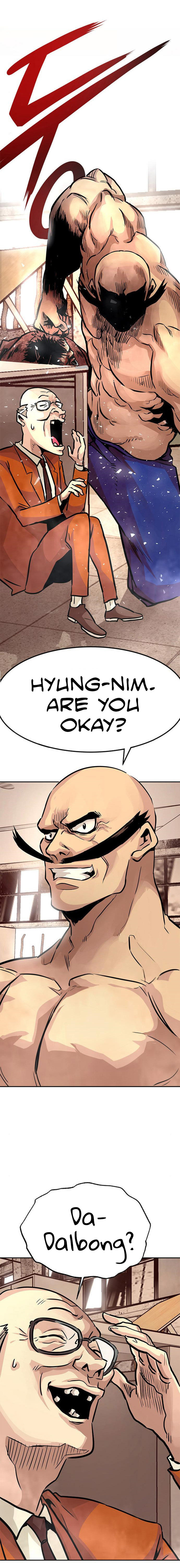 All Rounder Chapter 4 - Page 16