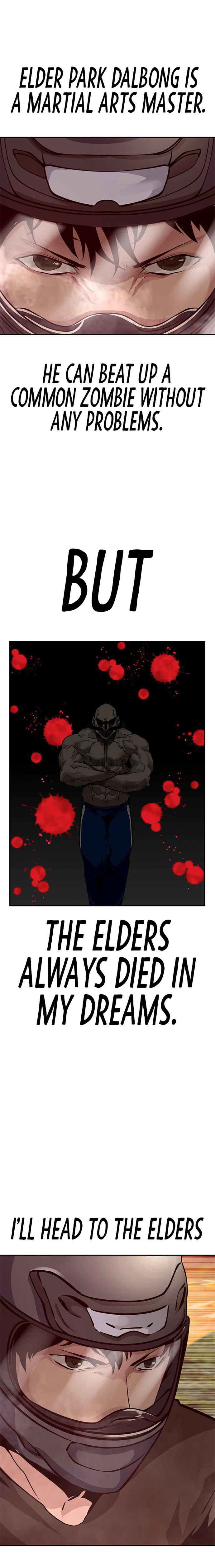 All Rounder Chapter 4 - Page 20