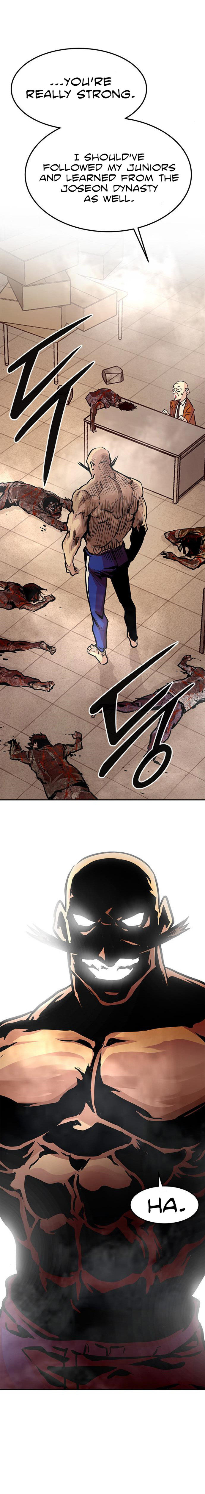 All Rounder Chapter 4 - Page 24