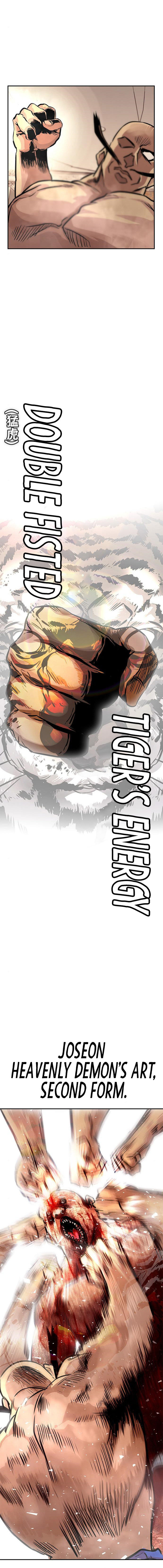 All Rounder Chapter 4 - Page 31