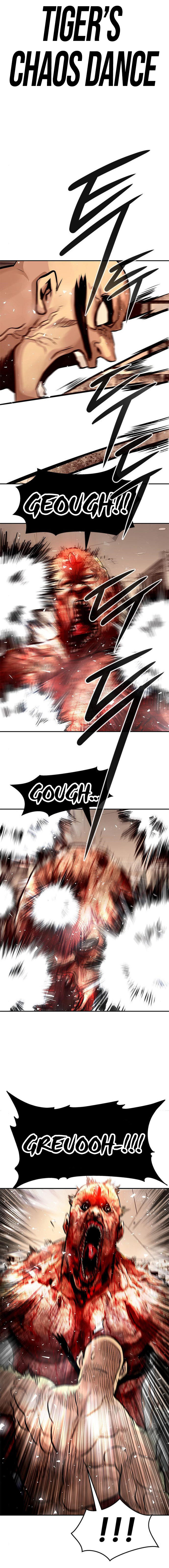 All Rounder Chapter 4 - Page 32