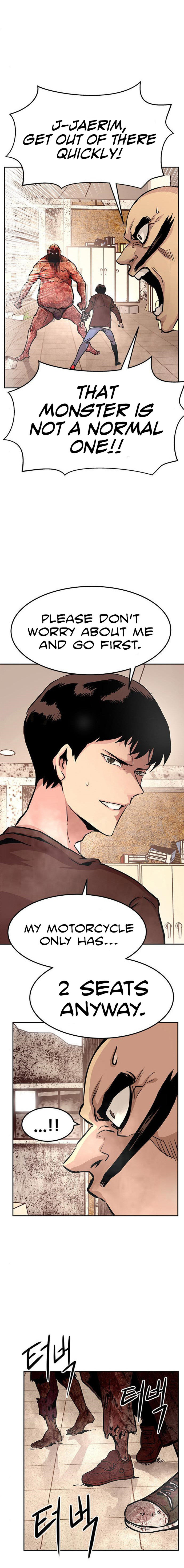 All Rounder Chapter 4 - Page 41