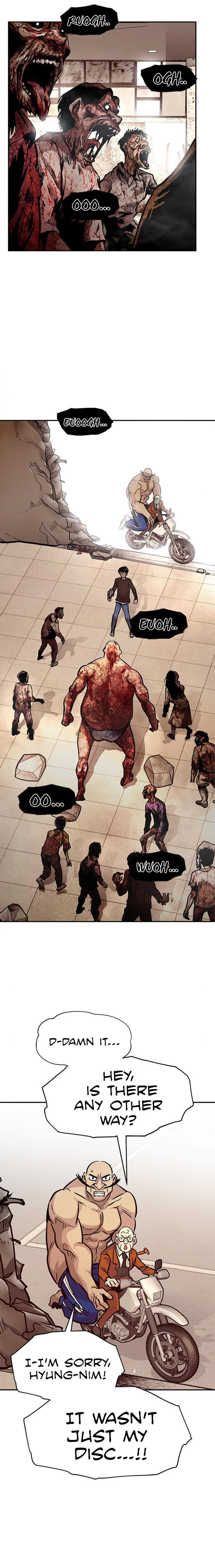 All Rounder Chapter 4 - Page 42