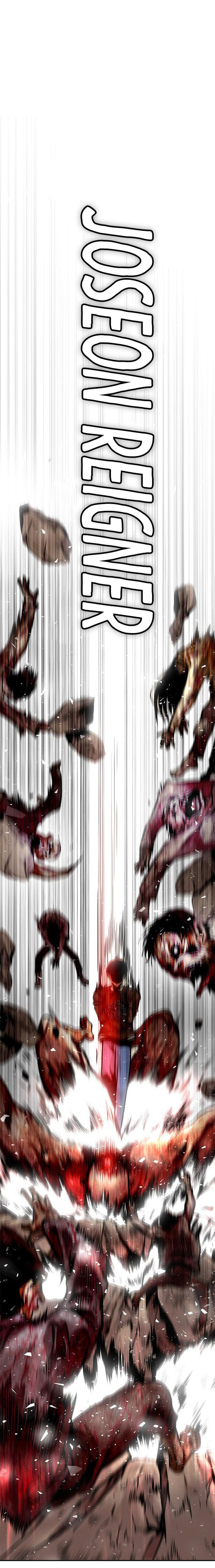 All Rounder Chapter 4 - Page 48