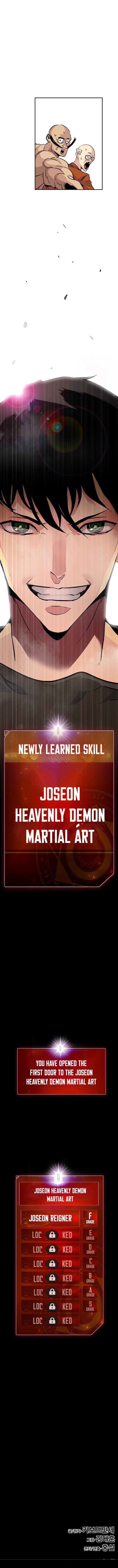 All Rounder Chapter 4 - Page 50