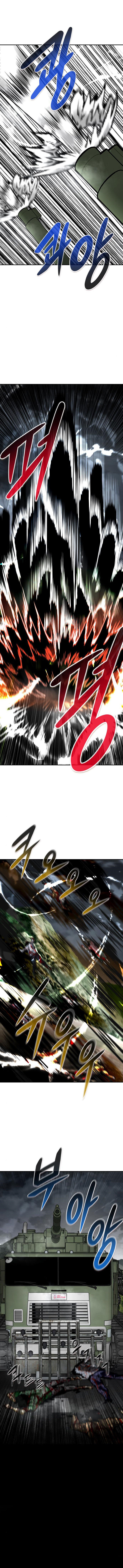 All Rounder Chapter 46 - Page 15