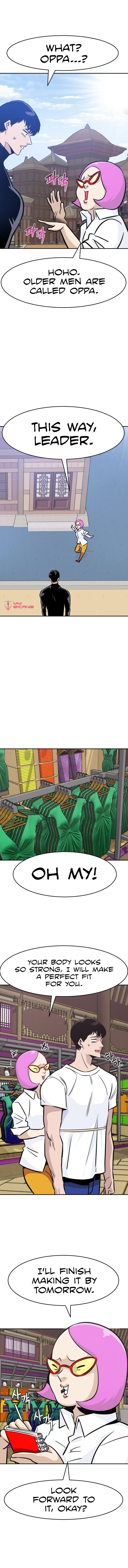 All Rounder Chapter 46 - Page 8