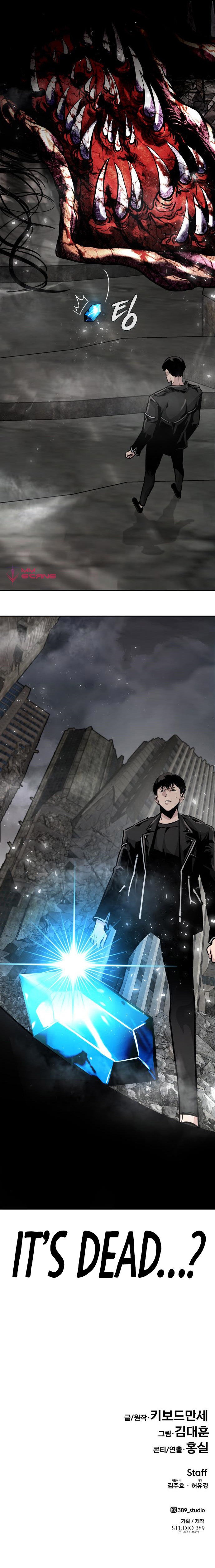 All Rounder Chapter 47 - Page 18