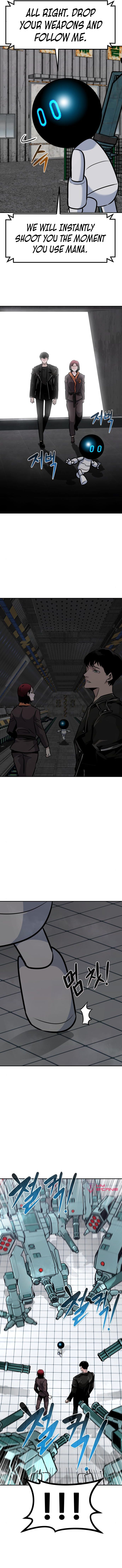 All Rounder Chapter 51 - Page 20