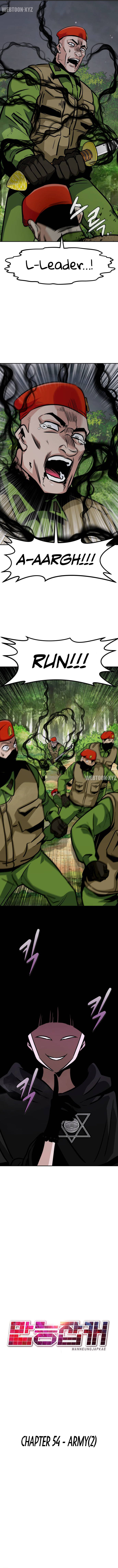 All Rounder Chapter 54 - Page 16