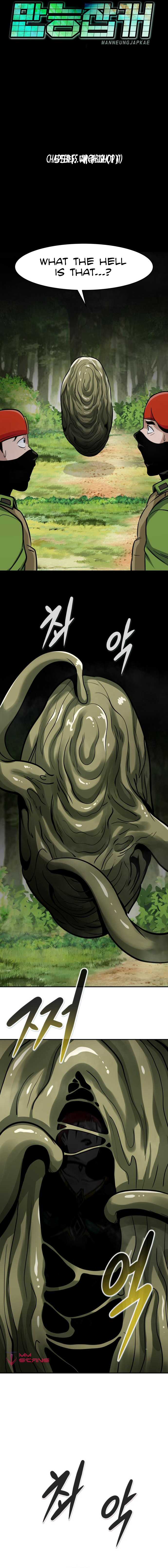 All Rounder Chapter 55 - Page 13