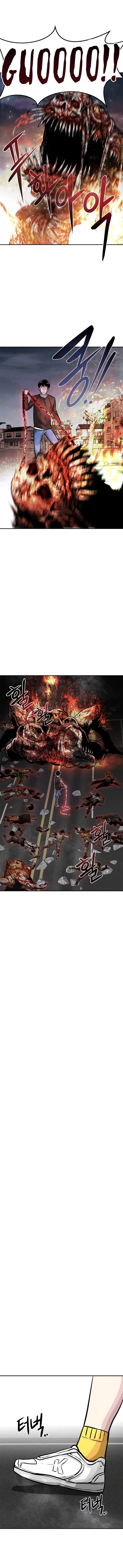 All Rounder Chapter 9 - Page 20