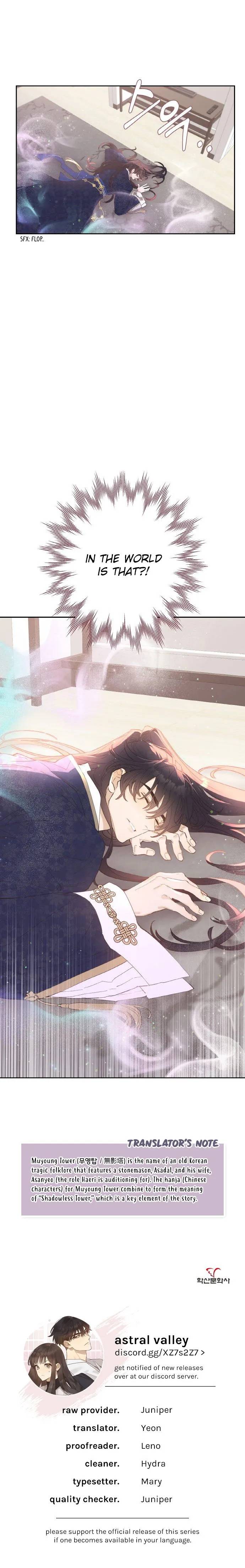 Onsaemiro Chapter 1 - Page 12