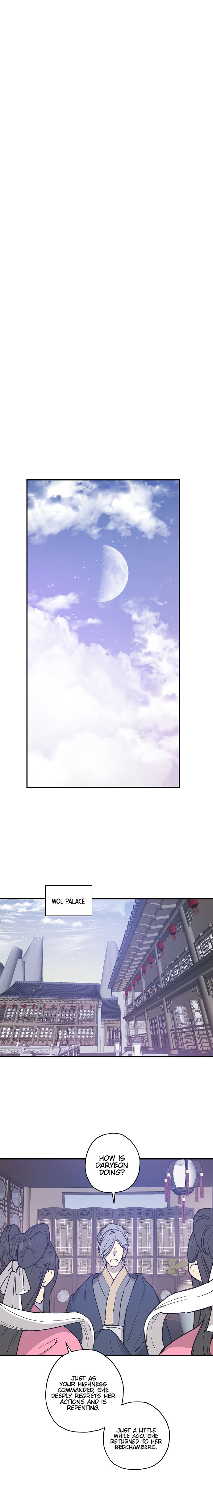 Onsaemiro Chapter 20 - Page 12