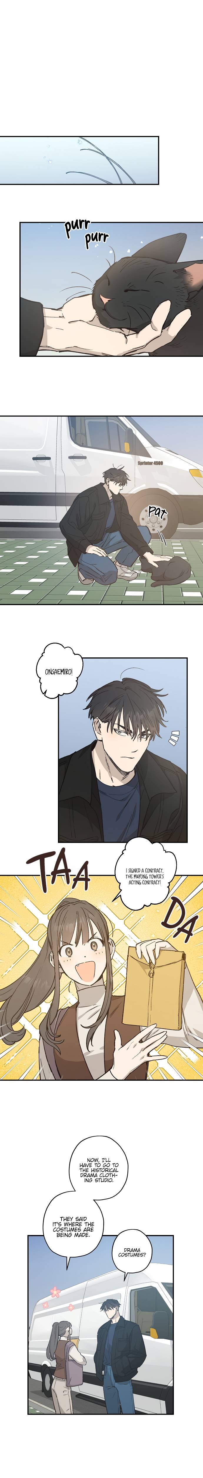 Onsaemiro Chapter 21 - Page 6