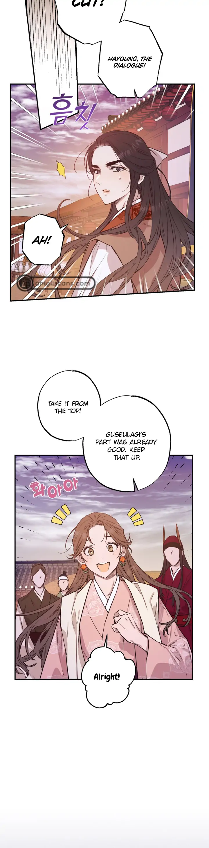 Onsaemiro Chapter 44 - Page 5