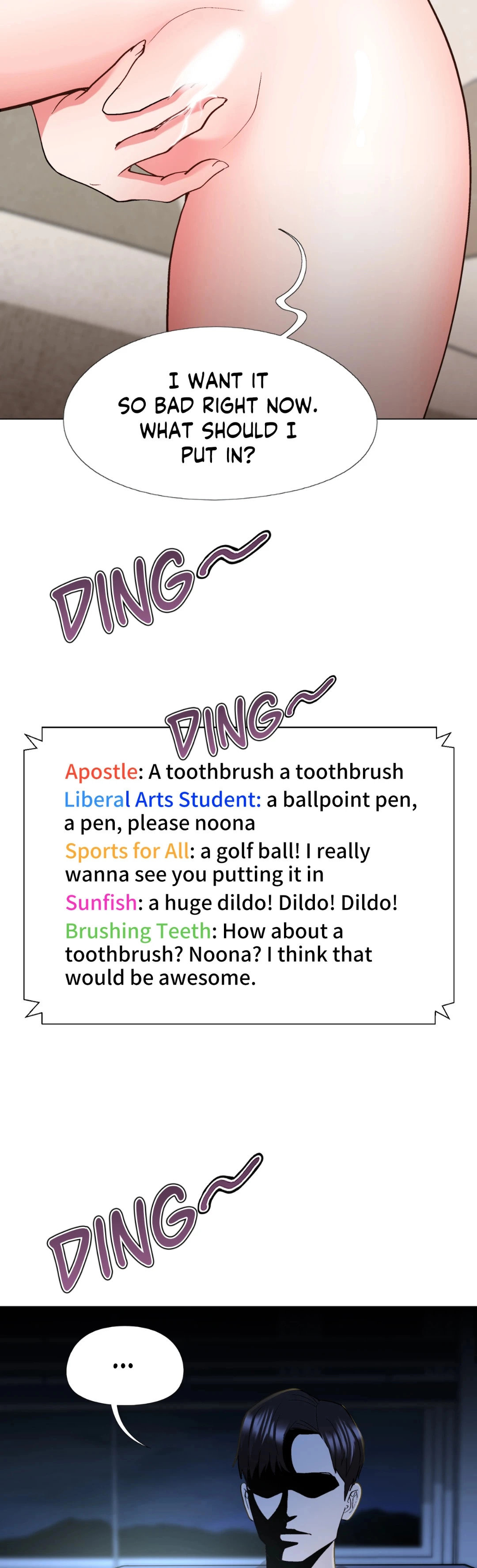 Cosplay Girl Chapter 21 - Page 15