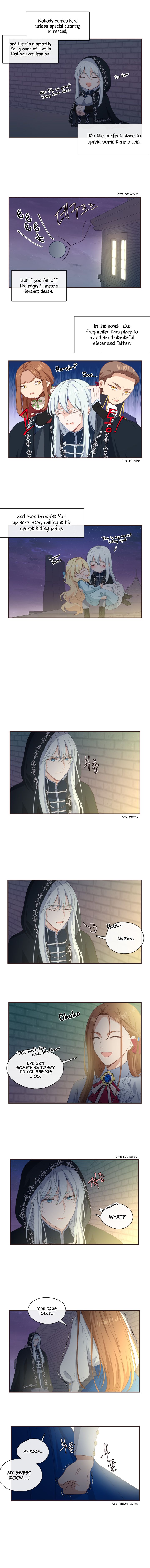 Beware of the Villainess! Chapter 11 - Page 2