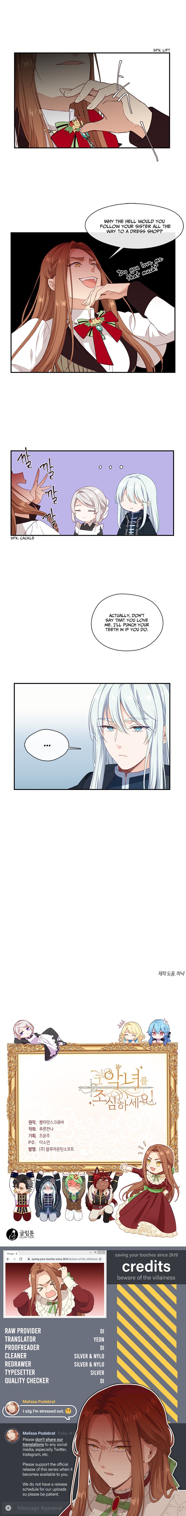 Beware of the Villainess! Chapter 13 - Page 9