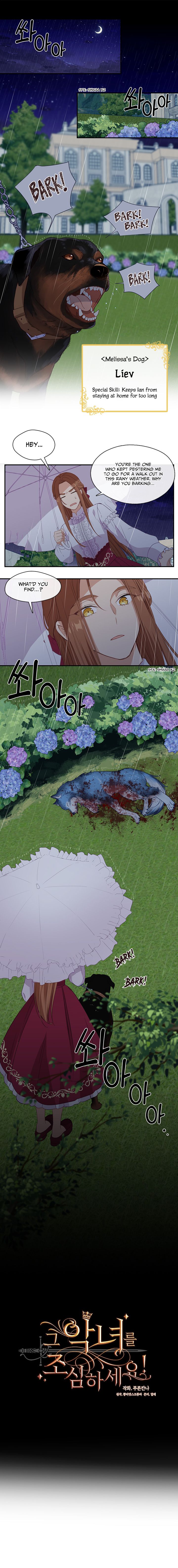 Beware of the Villainess! Chapter 22 - Page 1