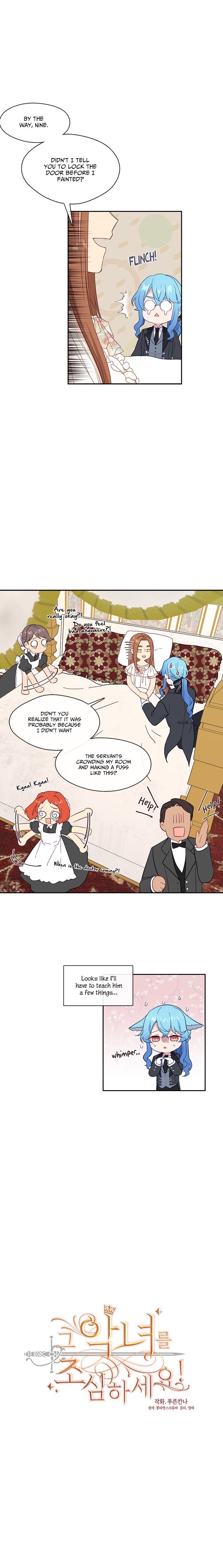 Beware of the Villainess! Chapter 25 - Page 4