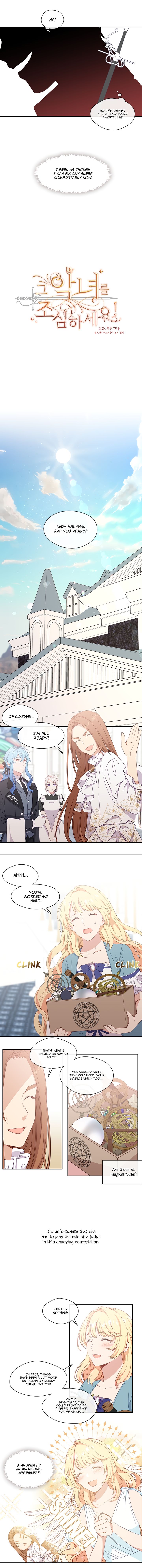 Beware of the Villainess! Chapter 31 - Page 2