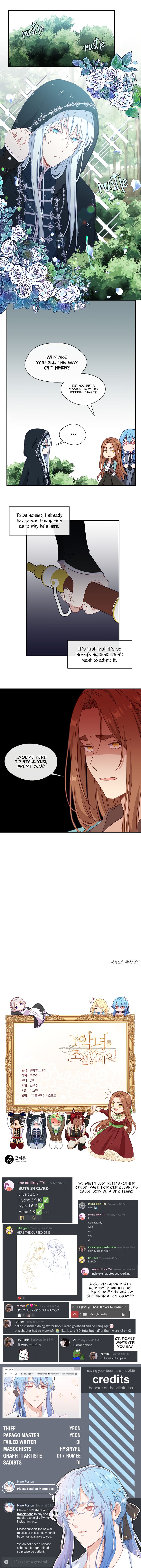 Beware of the Villainess! Chapter 34 - Page 11