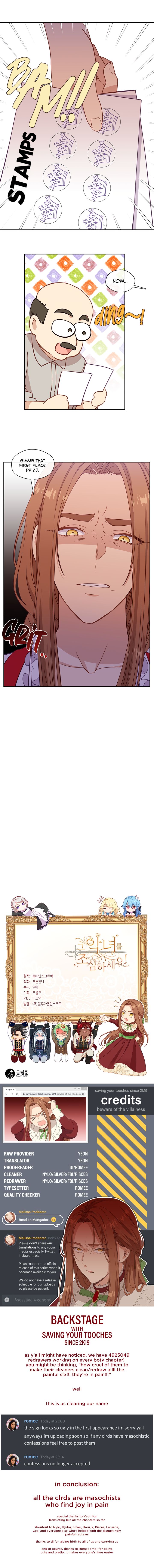 Beware of the Villainess! Chapter 39 - Page 12