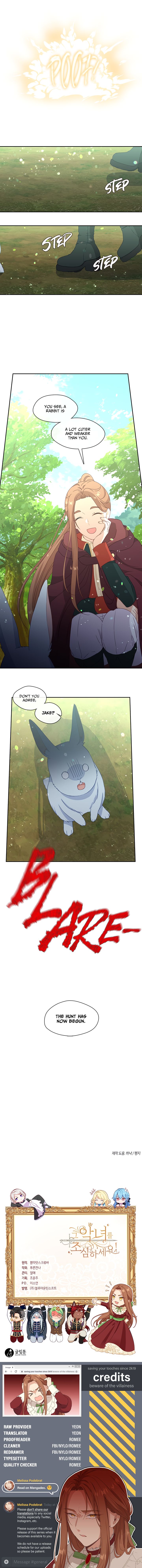 Beware of the Villainess! Chapter 43 - Page 10