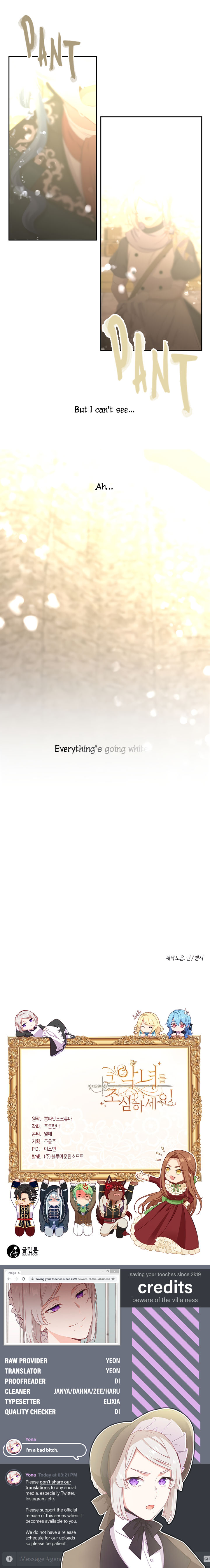 Beware of the Villainess! Chapter 53 - Page 12