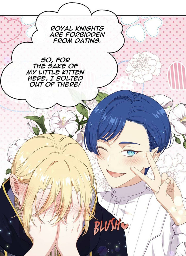 Beware of the Villainess! Chapter 64 - Page 17