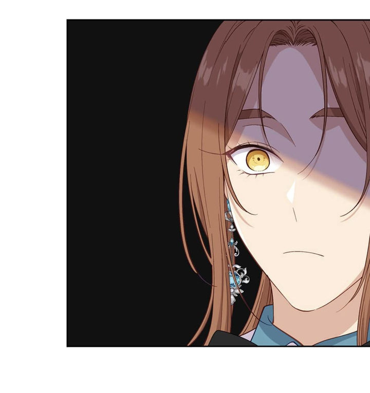 Beware of the Villainess! Chapter 73 - Page 14