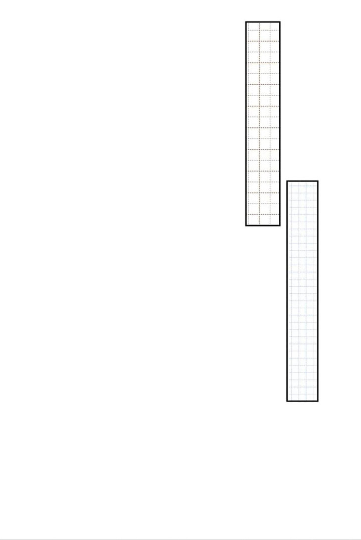 Beware of the Villainess! Chapter 73 - Page 32