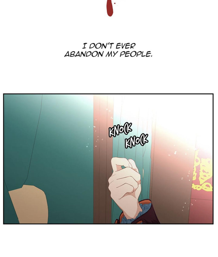 Beware of the Villainess! Chapter 73 - Page 7