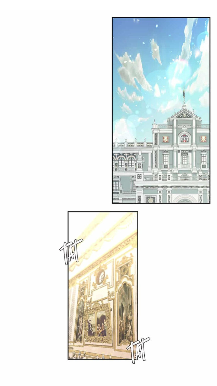 Beware of the Villainess! Chapter 74 - Page 62