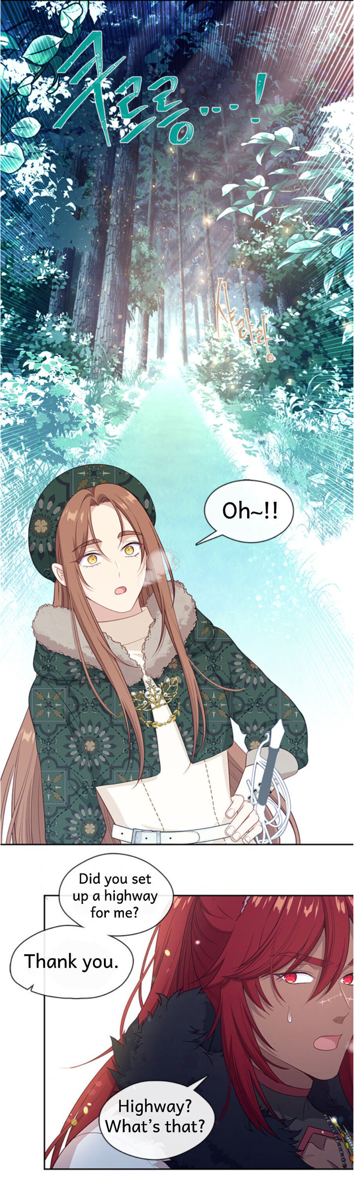 Beware of the Villainess! Chapter 77 - Page 10