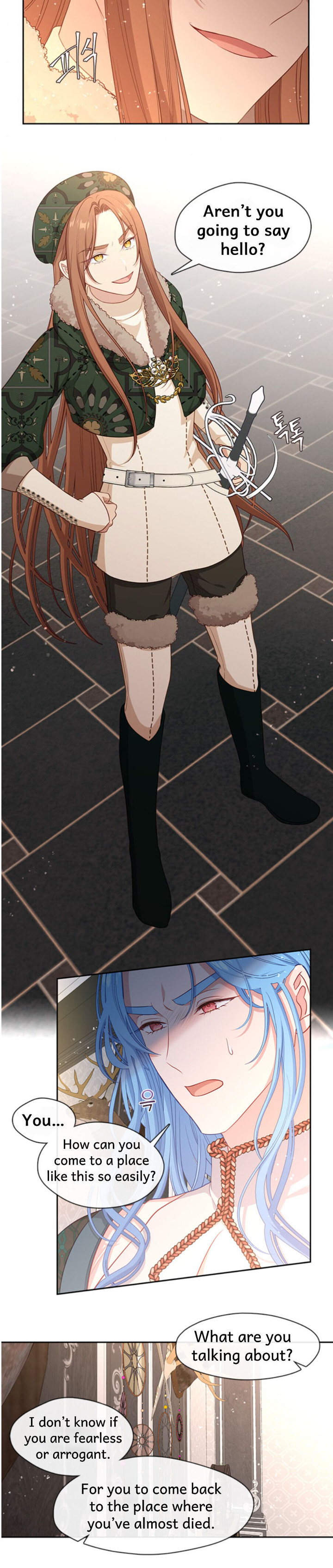 Beware of the Villainess! Chapter 77 - Page 19