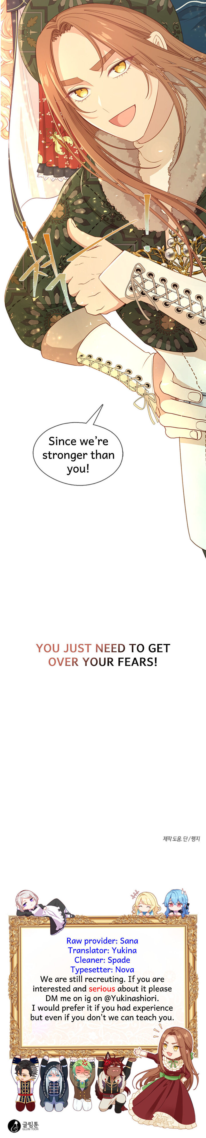 Beware of the Villainess! Chapter 77 - Page 23