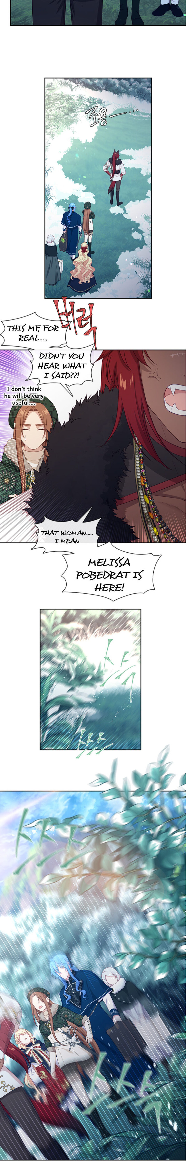 Beware of the Villainess! Chapter 77 - Page 9