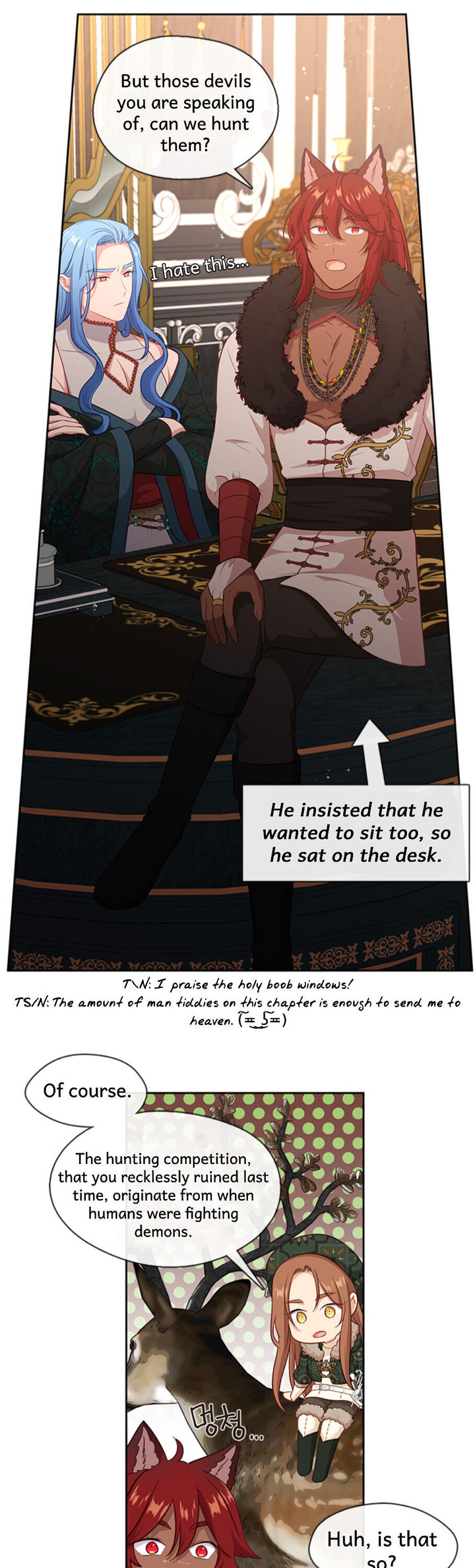 Beware of the Villainess! Chapter 78 - Page 17