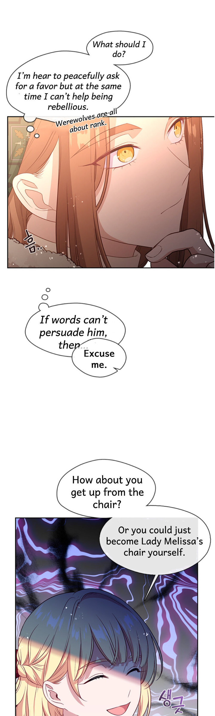 Beware of the Villainess! Chapter 78 - Page 6