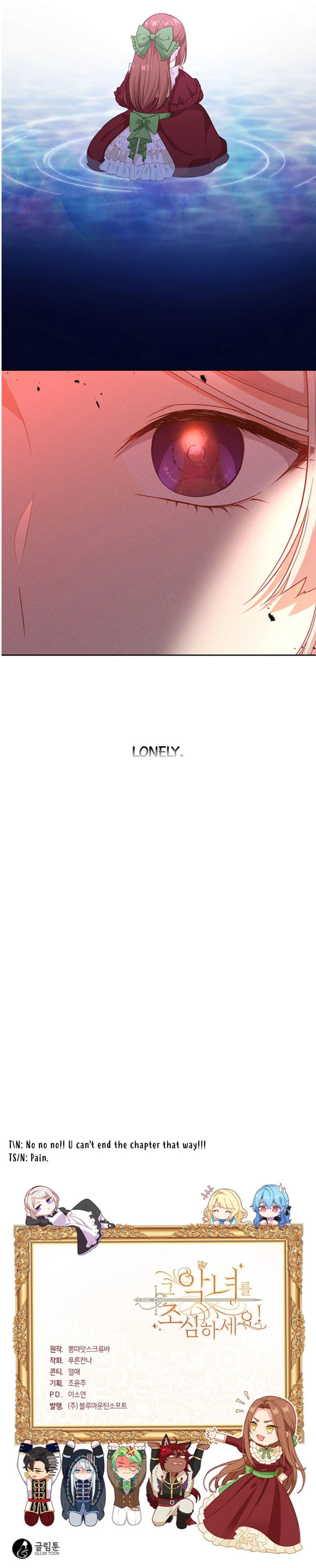 Beware of the Villainess! Chapter 82 - Page 25