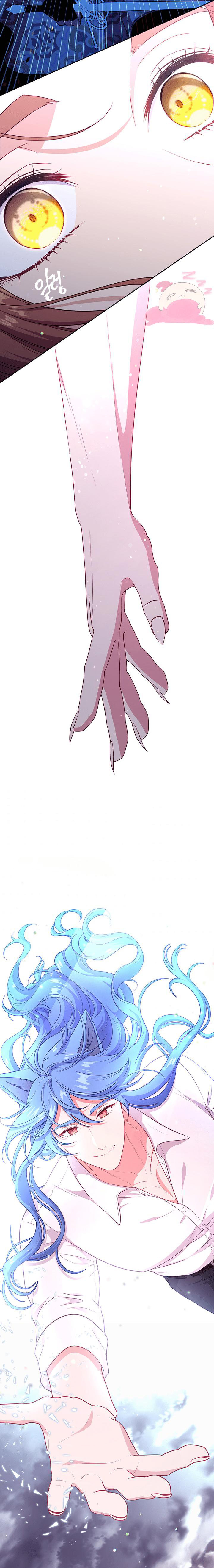 Beware of the Villainess! Chapter 88 - Page 13