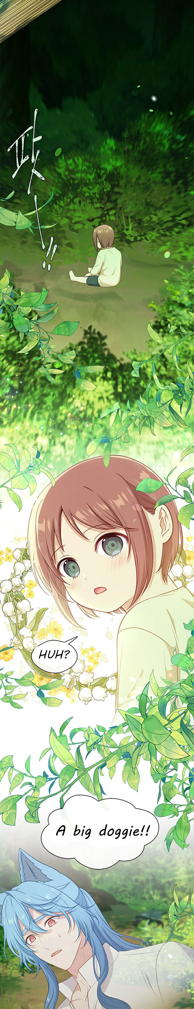 Beware of the Villainess! Chapter 94 - Page 14